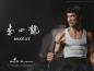 Mobile Preview: Bruce Lee: Tribute Statue