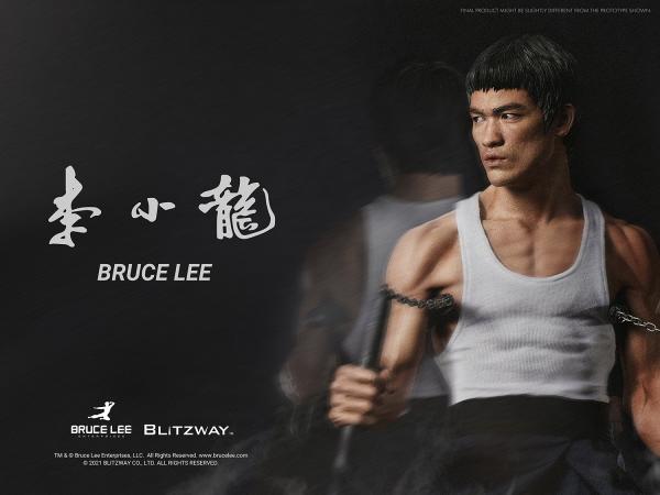 Bruce Lee: Tribute Statue